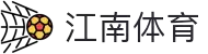 江南体育(JIANGNANSPORTS)官方网站